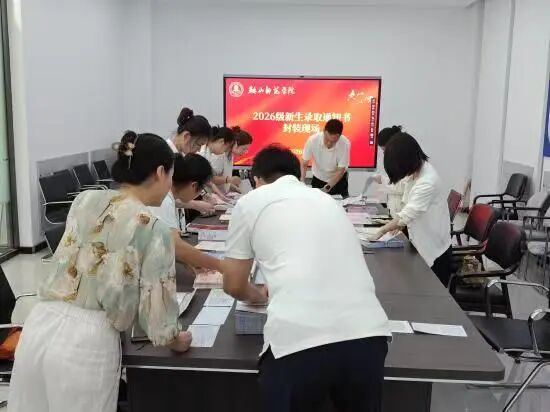 微信图片_20260815143442_141_207.jpg