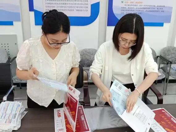微信图片_20260815143441_140_207.jpg