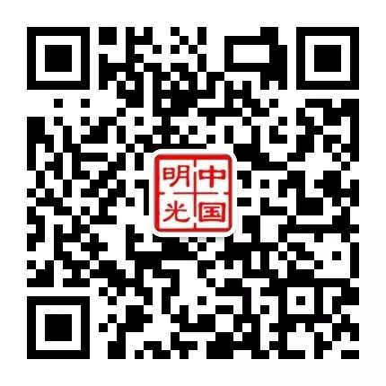 明光市國土空間總體規(guī)劃(2021-2035）草案公示