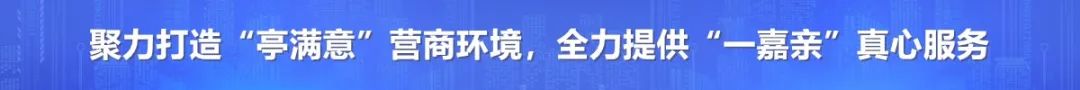 明光市國土空間總體規(guī)劃(2021-2035）草案公示