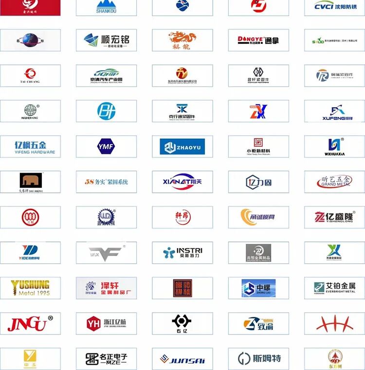 2025重庆智能汽车技术展时间、地址及门票