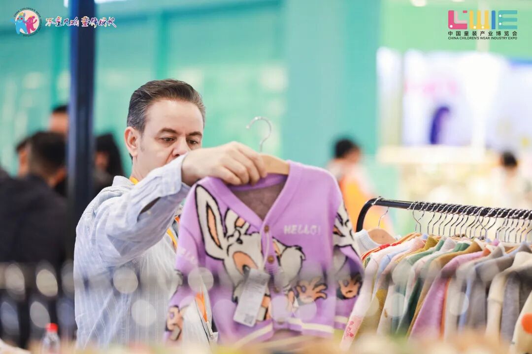  &ldquo;全新潮代 童领未来&rdquo;--第五届中国童装产业博览会在佛山开幕！