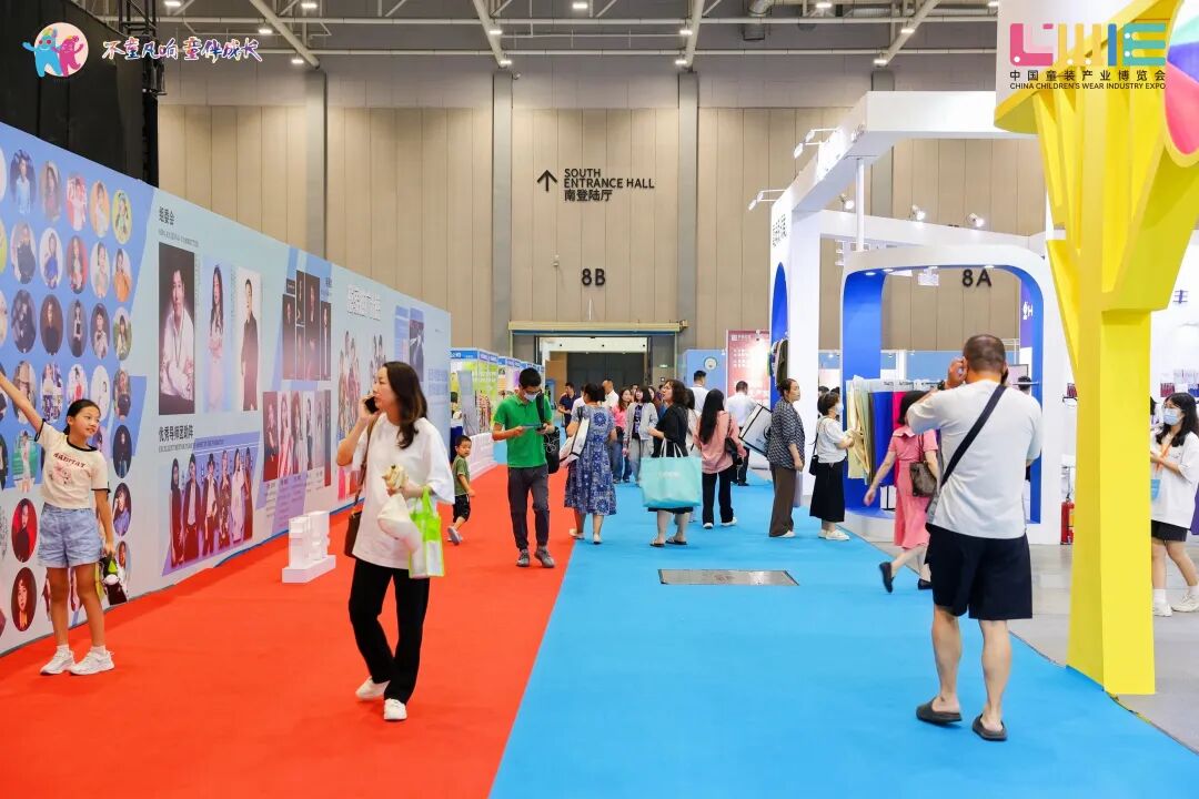 &ldquo;全新潮代 童领未来&rdquo;--第五届中国童装产业博览会在佛山开幕！