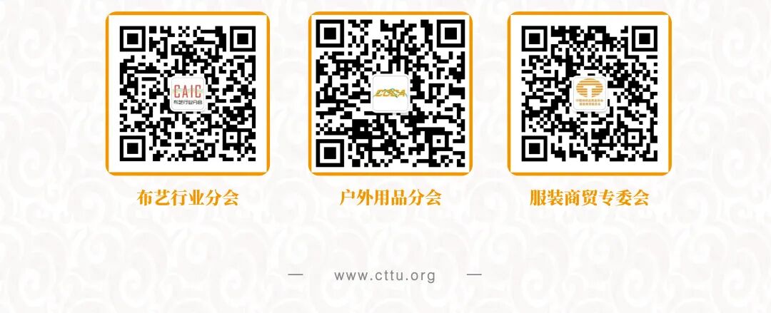 東華大學(xué)的排名_東華大學(xué)排名_東華大學(xué)排第幾名