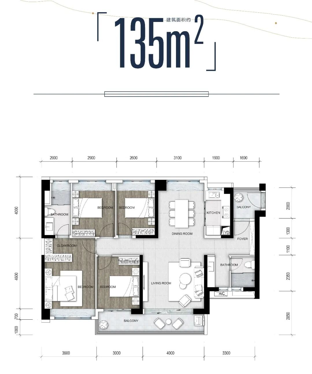 广州亚运城主力总价段在200-300万