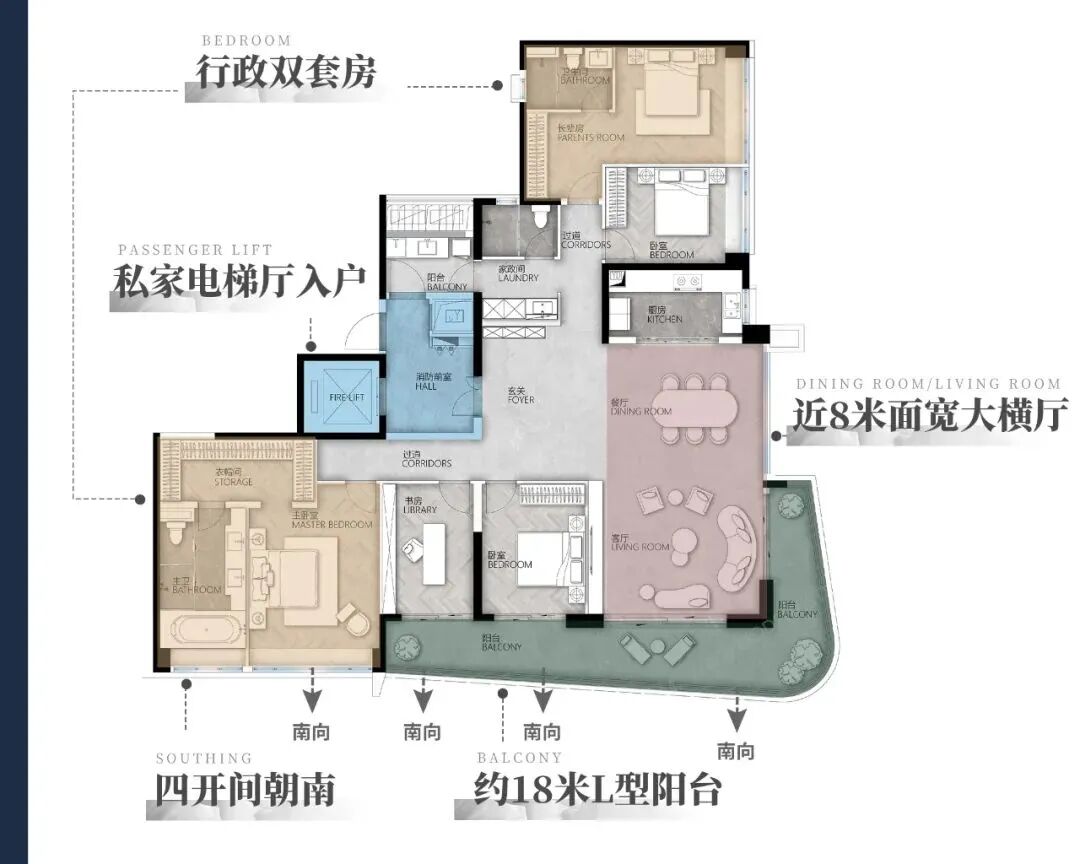 广州亚运城，总价230万买三房！