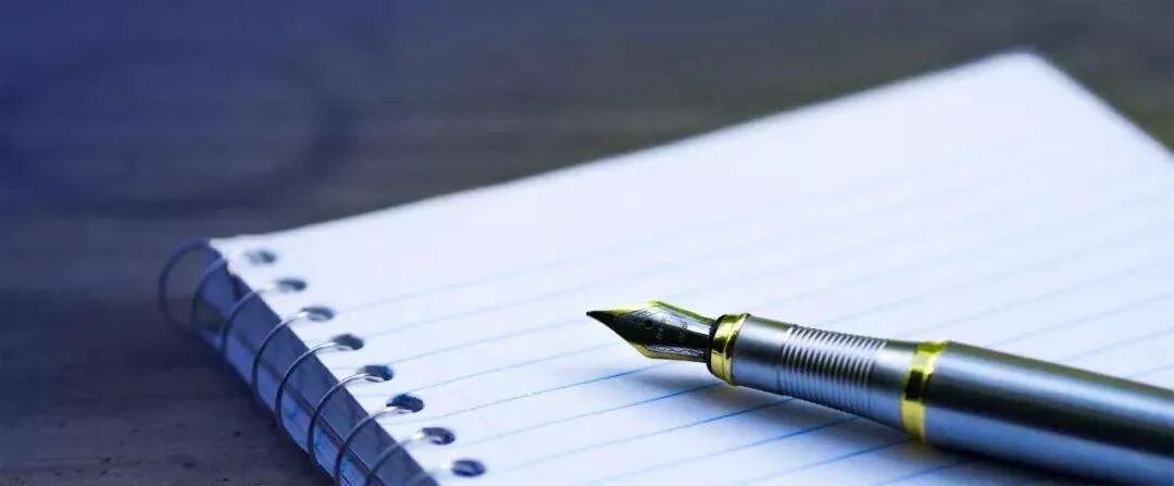 《崇明区区级城市维护项目管理办法》正式出台！