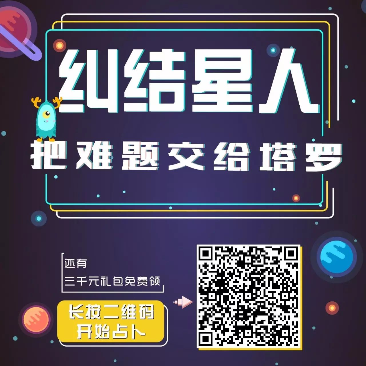 五花文摘 自由微信 Freewechat