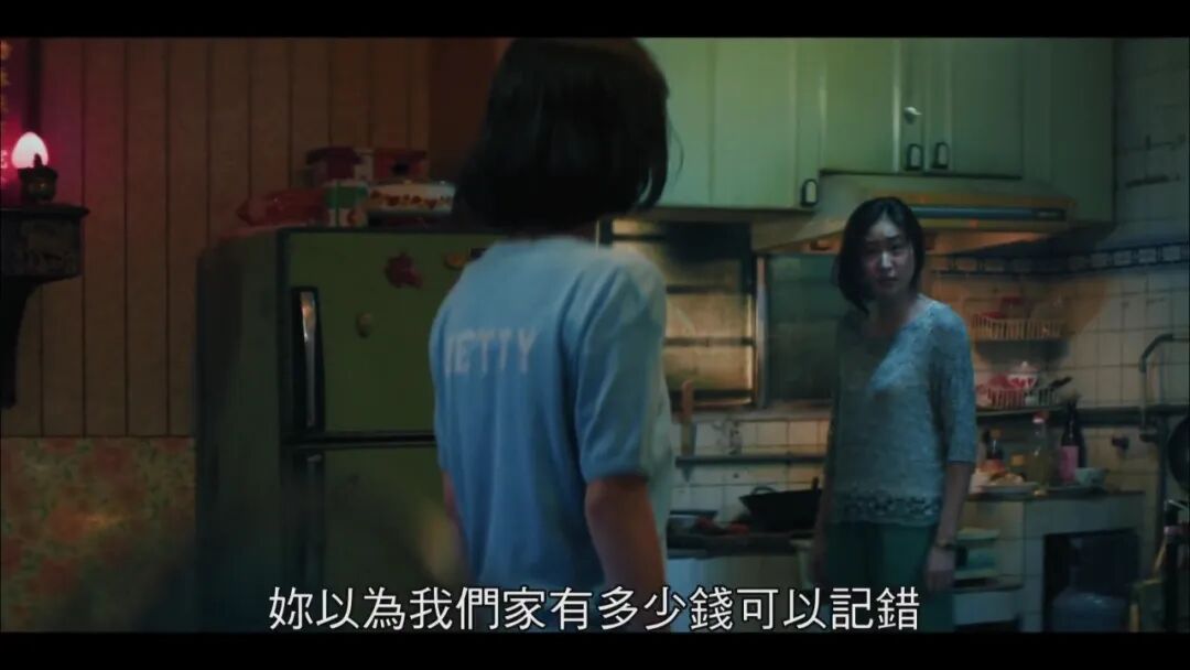 女神的处女作电影《女孩》，青春的伤痛，逃离