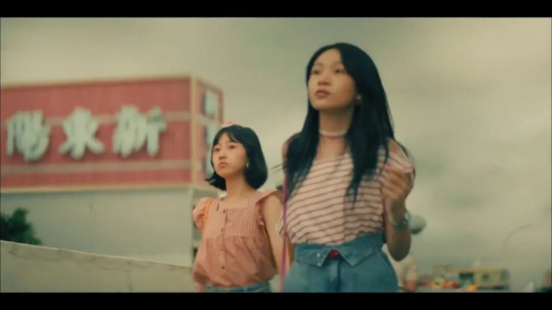 女神的处女作电影《女孩》，青春的伤痛，逃离