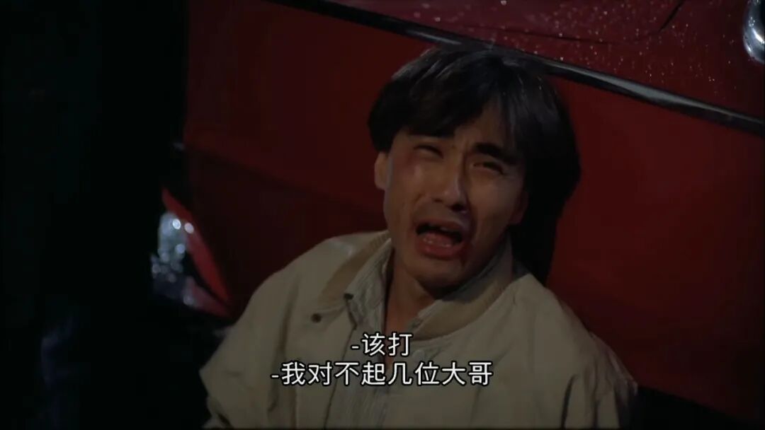 足够贪婪的港片《三狼奇案》，一步步吞噬良知，看完觉得很震撼