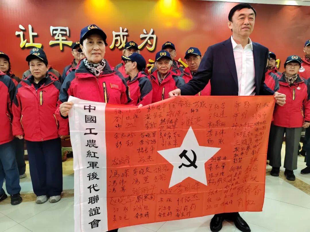 赓续西路军红色血脉 厚植新时代拥军情怀——喜迎红西路军后代，丹霞大酒店举办欢迎晚会（图24）