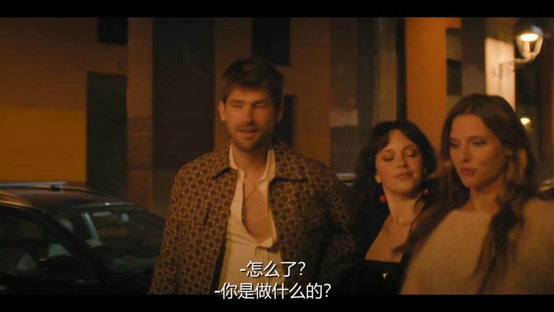 顛覆感官的德國網飛電影《危島墜愛》，瘋狂的姐妹花，背後巨大的陰謀！