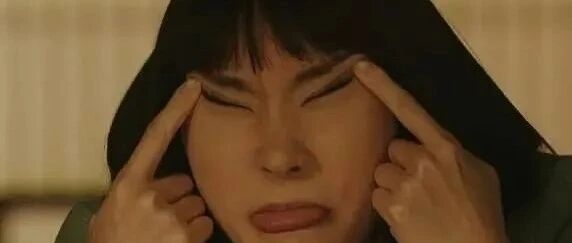 很丧但高级的文案，绝妙