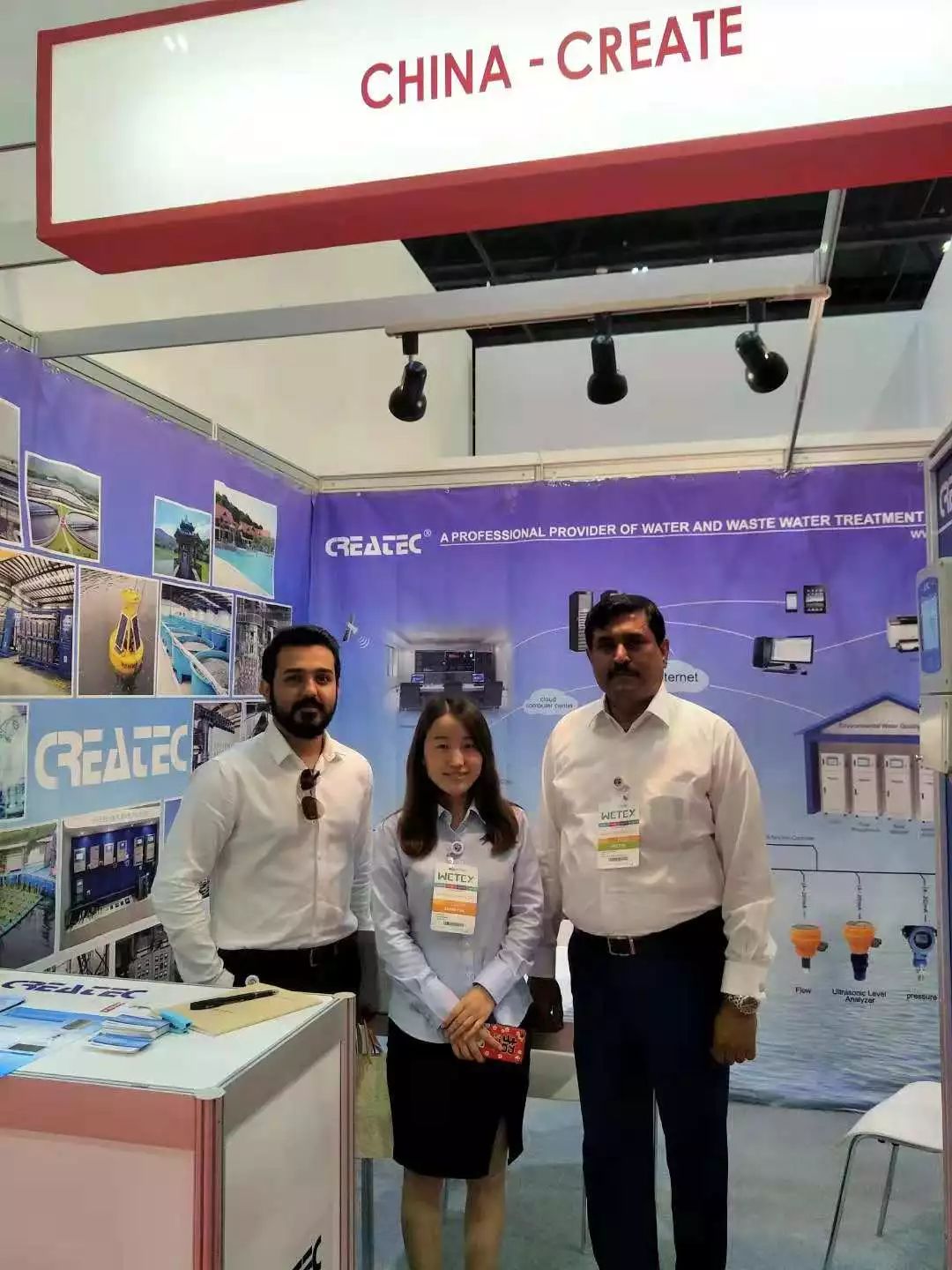 Welcome to visit CREATE booth~