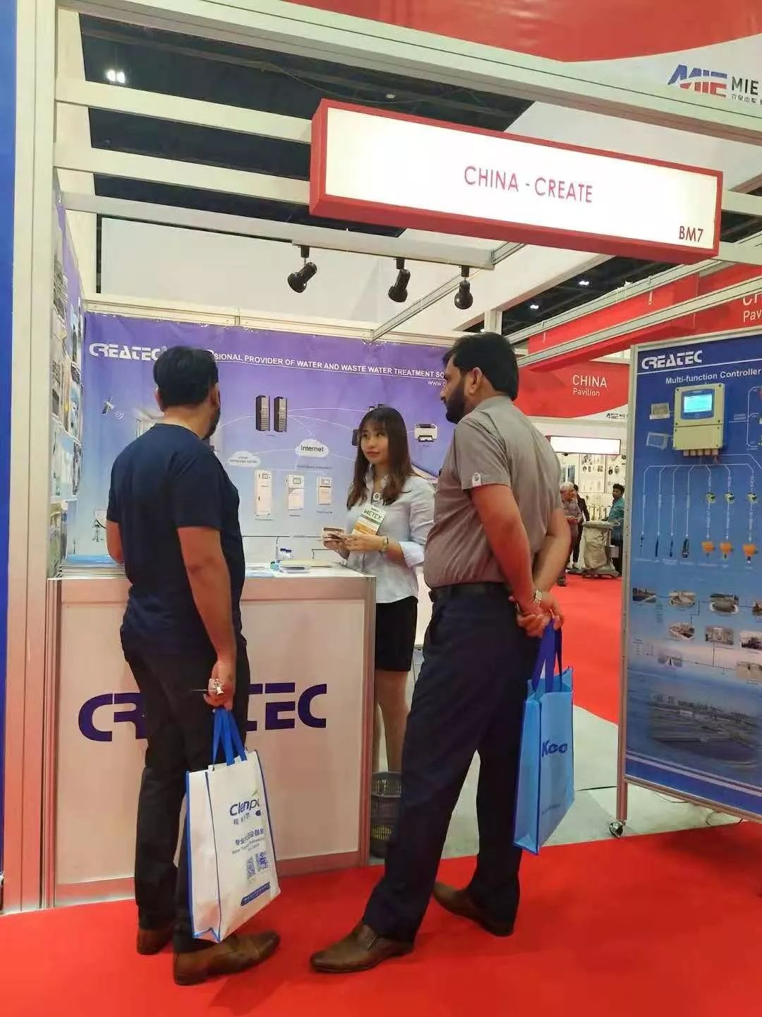 Welcome to visit CREATE booth~