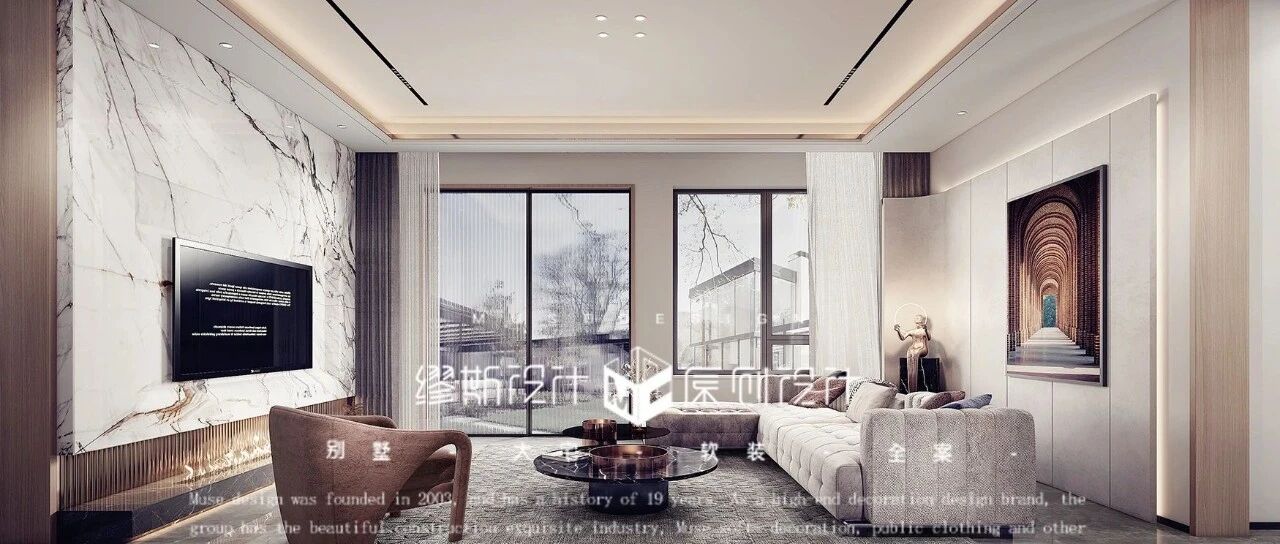 缪斯干货 | 为什么无主灯设计越来越流行？