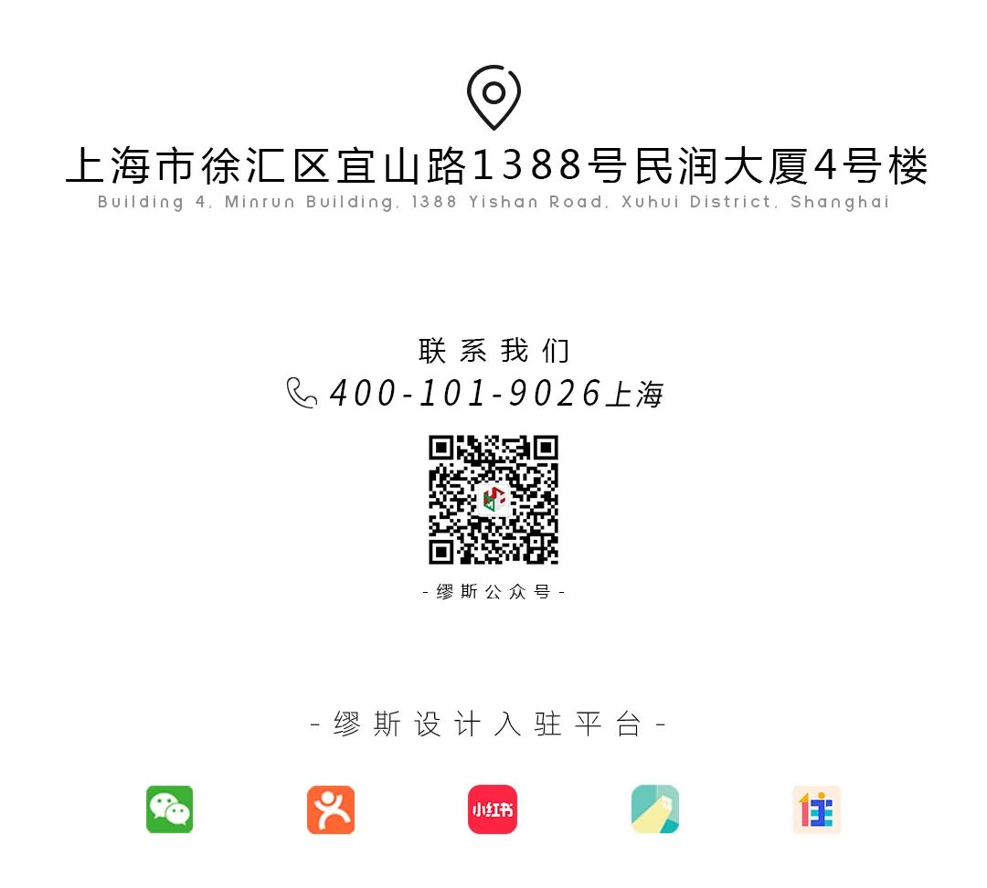 缪斯新作 | 520㎡新中式,意蕴山水的东方禅境!-微信头条网 缪斯新作 | 520㎡新中式,意蕴山水的东方禅境!