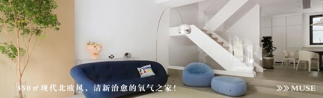 缪斯干货 | 原木,就是这么治愈!-微信头条网 缪斯干货 | 原木,就是这么治愈!