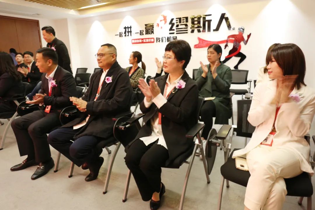 【十八而志 耀世而来】缪斯设计十八周年庆——携手中国银行银企装贷冲刺启动仪式正式开始!-微信头条网 【十八而志 耀世而来】缪斯设计十八周年庆——携手中国银行银企装贷冲刺启动仪式正式开始!