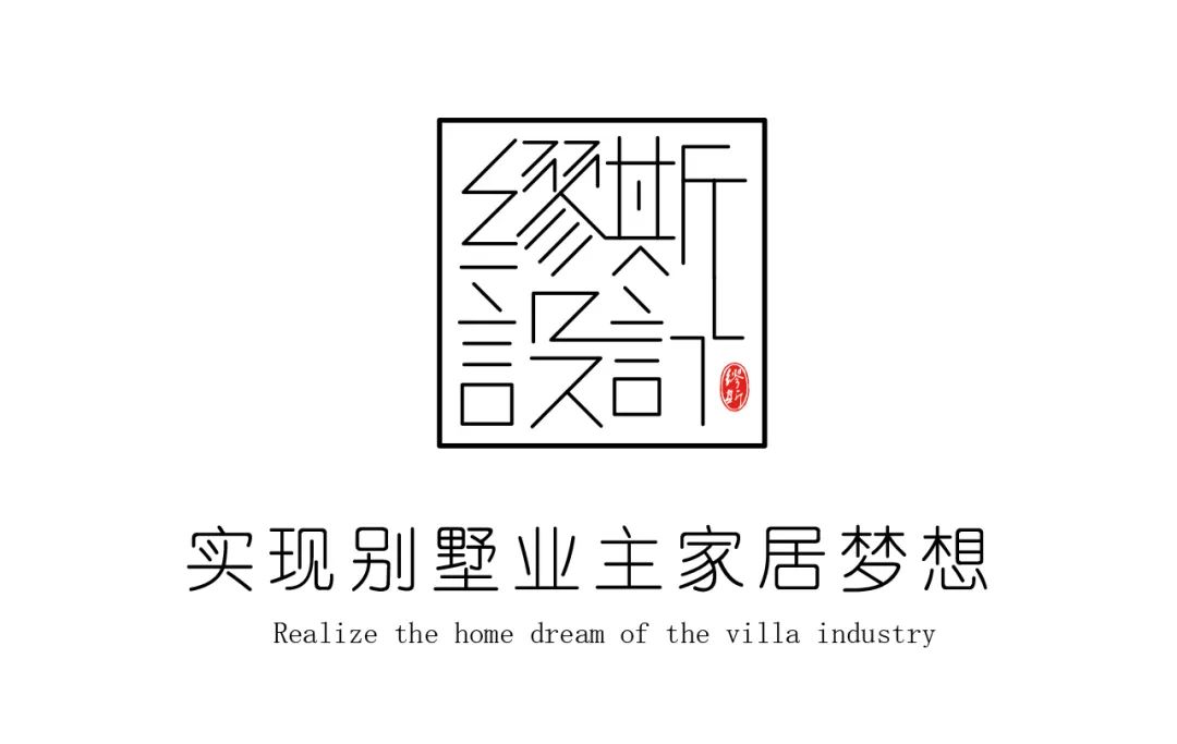 现代简美|95后女孩别墅艺术国度!-微信头条网 现代简美|95后女孩别墅艺术国度!