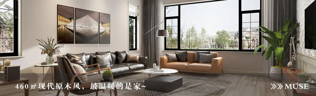缪斯干货 | 原木,就是这么治愈!-微信头条网 缪斯干货 | 原木,就是这么治愈!