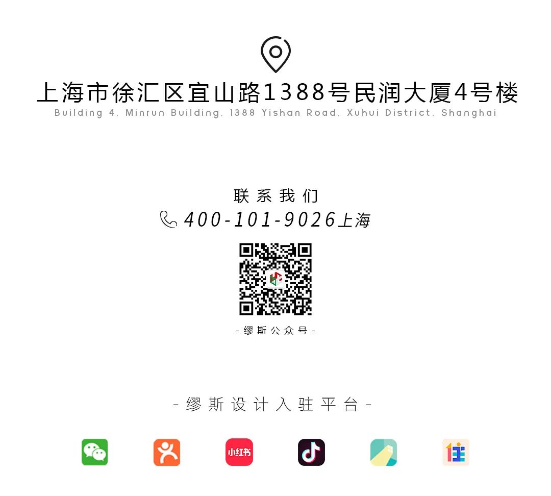缪斯干货 | 原木,就是这么治愈!-微信头条网 缪斯干货 | 原木,就是这么治愈!