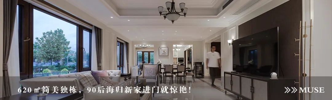 缪斯干货 | 原木,就是这么治愈!-微信头条网 缪斯干货 | 原木,就是这么治愈!