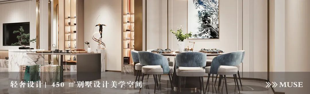 现代简美|95后女孩别墅艺术国度!-微信头条网 现代简美|95后女孩别墅艺术国度!