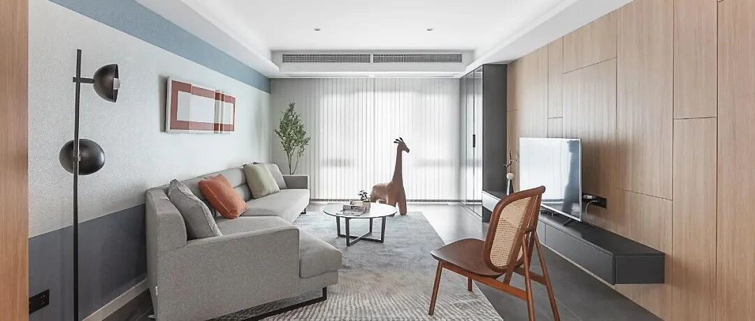 120㎡现代简约3室2厅，轻盈柔和的气质美居