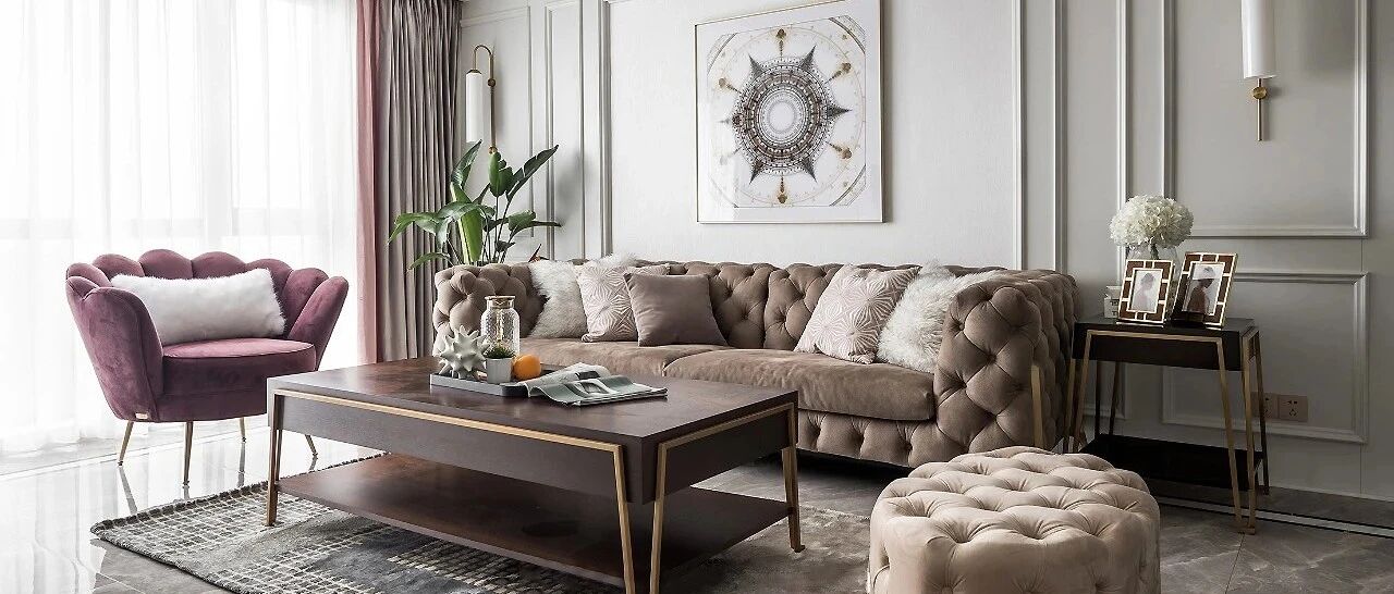 120㎡轻奢美式3室2厅，温馨而浪漫的理想生活