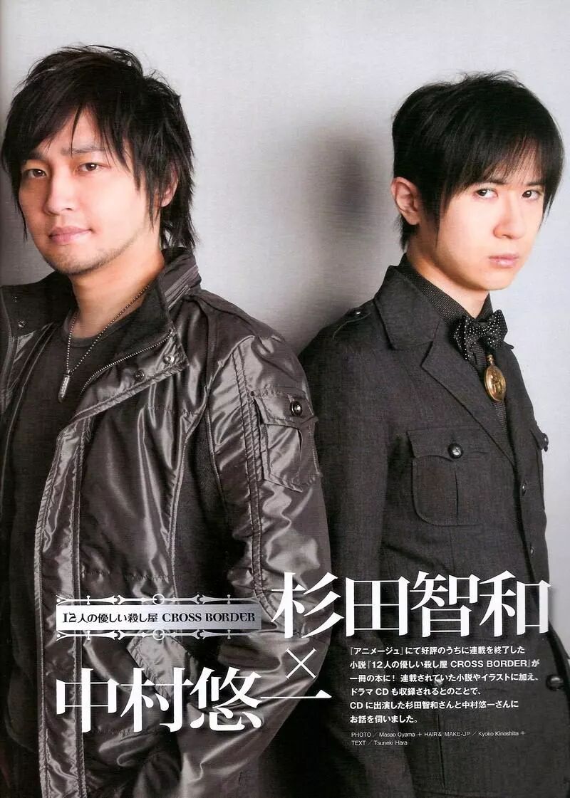 动画的声优表里藏着哪些秘密 哔哩哔哩 微信公众号文章阅读 Wemp