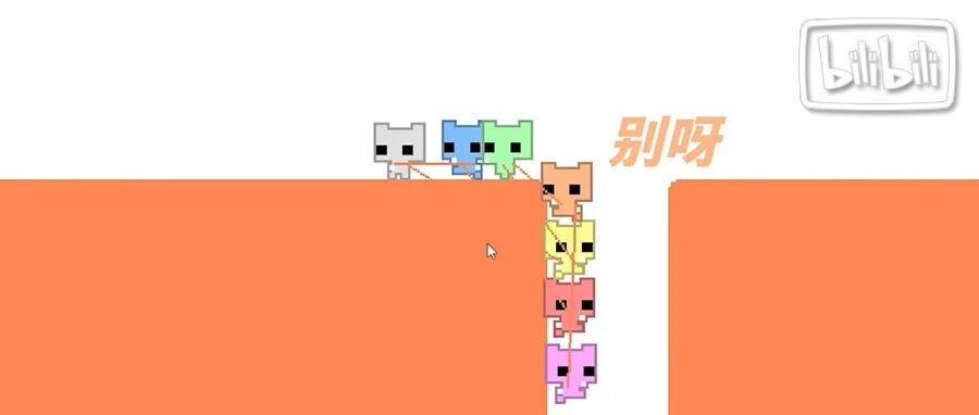 这游戏很好，就是有点费朋友