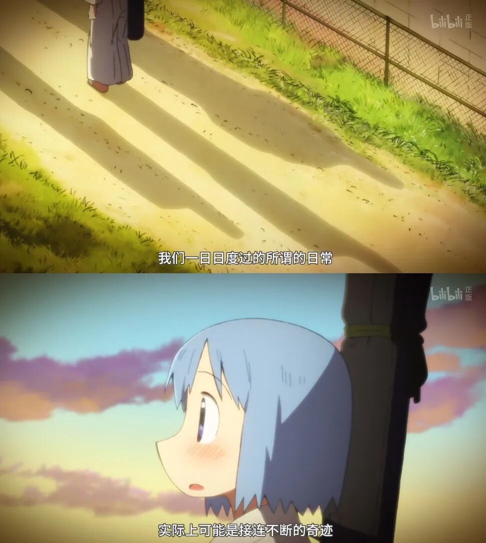 山田尚子活下来了吗_山田尚子_山田尚子为什么是神