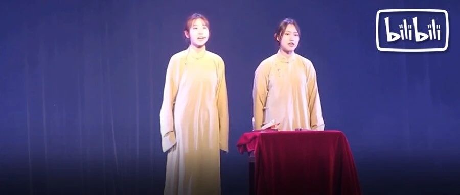 女孩说相声有多好玩？