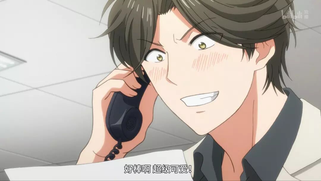 月刊少女 是怎样炼成的 沙雕爱情番 漫画家养成指南 哔哩哔哩 微信公众号文章阅读 Wemp