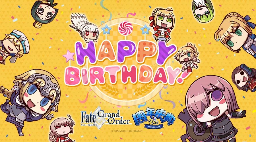 Fate Grand Order 生日快乐 梦与希望的旅途还将继续 哔哩哔哩 微信公众号文章阅读 Wemp