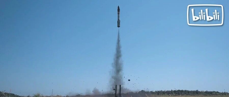 什么，B站UP主已经开始造火箭了？