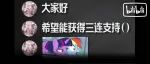跟ChatGPT玩狼人杀，人类一败涂地