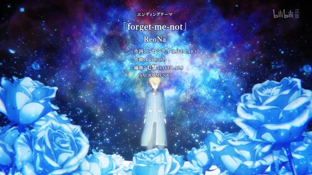 刀剑神域漫画 哔哩哔哩 防城新闻