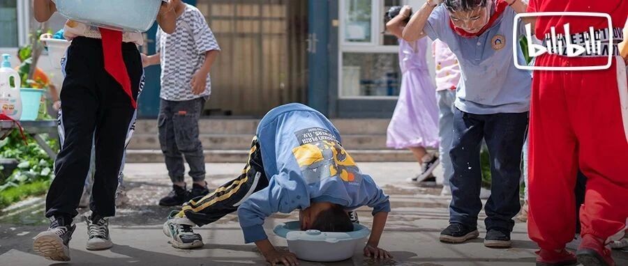 B 站 小 学 生 现 状