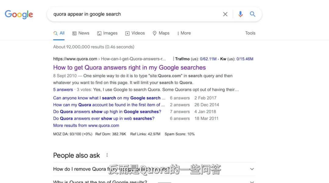 独立站运营：新网站如何快速获取流量？