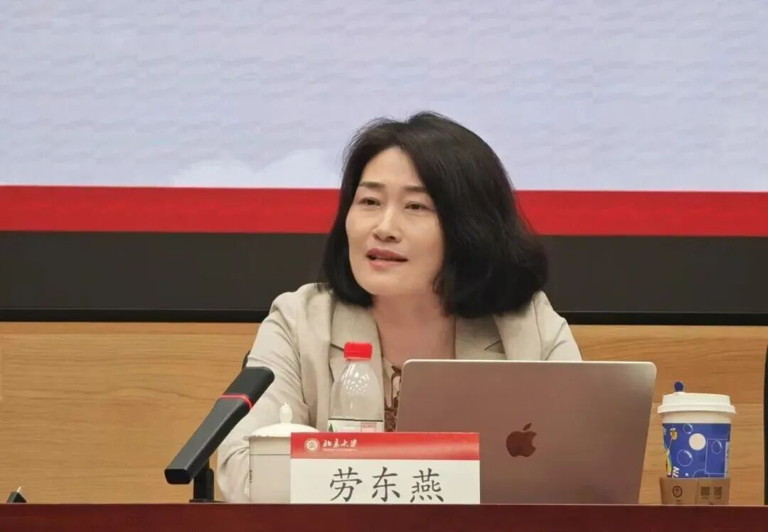 劳东燕：非法经营罪泛化适用的反思性检视