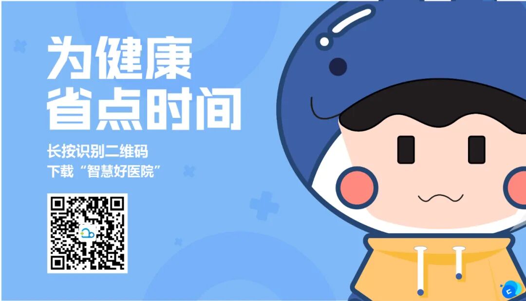 医用护腰怎么使用大医小说 ｜ 护腰带可以随便使用吗？_https://www.jmylbn.com_新闻资讯_第5张