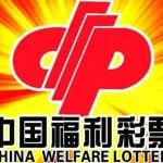 快乐8尾号分布