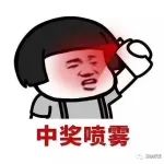 快乐8