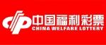 福彩6月6日走势图