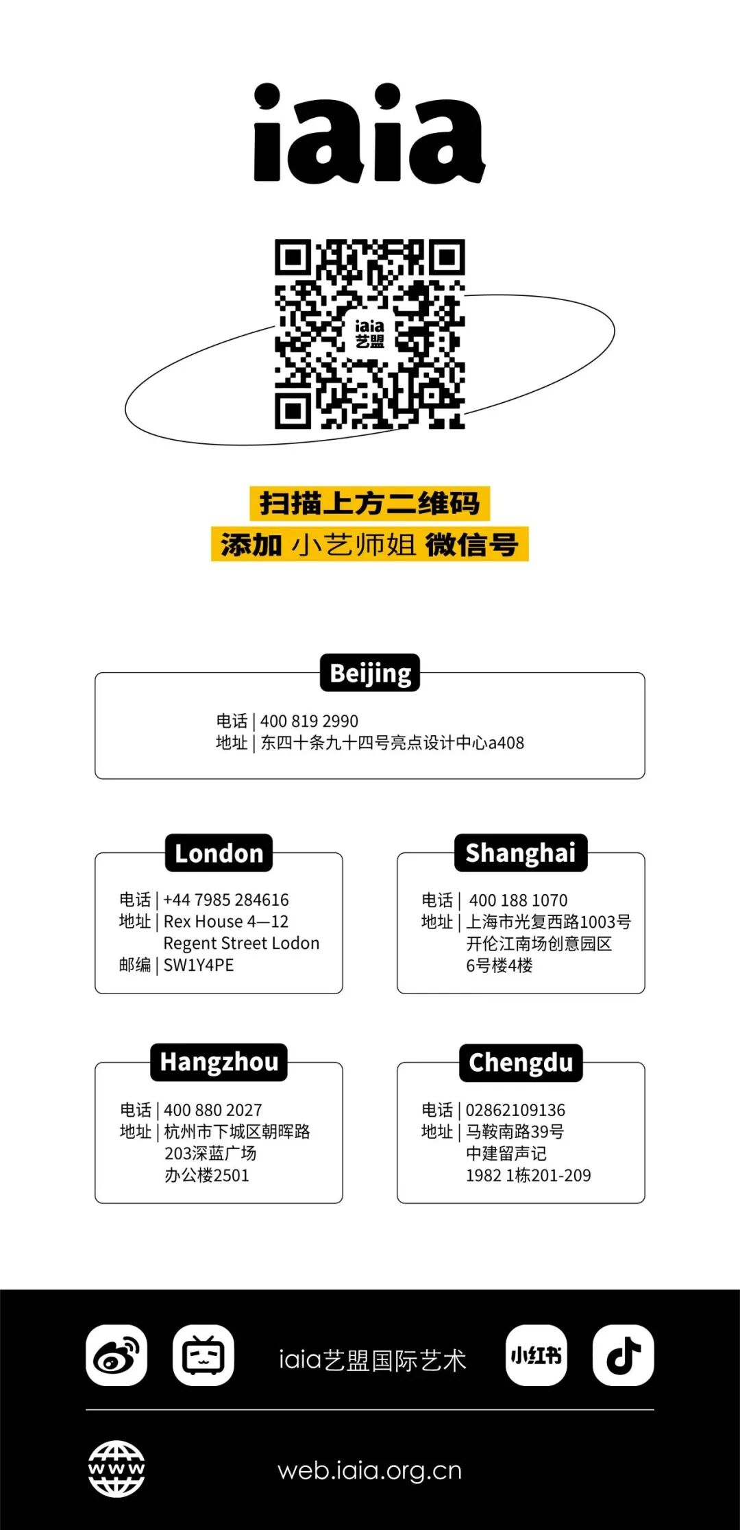 AI结合艺术创作，人工智能再上新高度