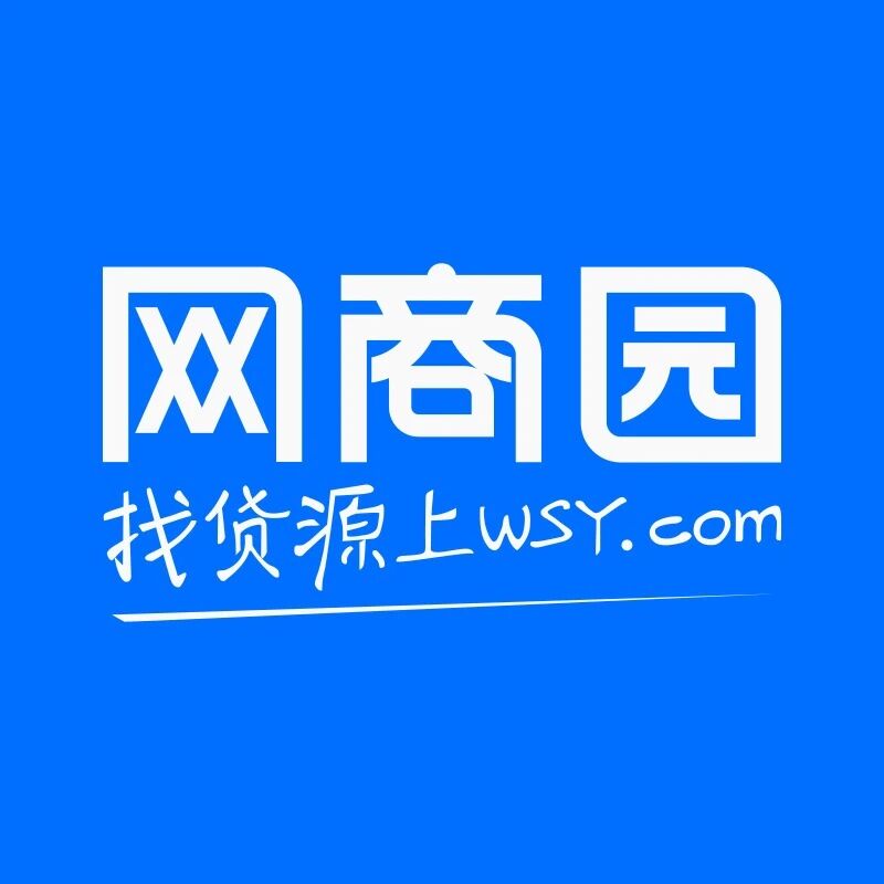 浙江云橙控股集团股份有限公司