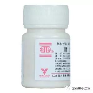备孕怀孕,贵的叶酸和便宜的叶酸,该怎么选呢?-微信头条网 备孕怀孕,贵的叶酸和便宜的叶酸,该怎么选呢?